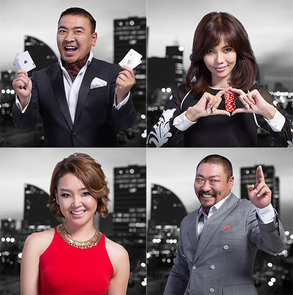 “Үргээлэг”-ээс “Давхар цохилт”